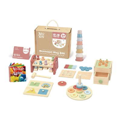 Montessori Play Box #2 – 12–18 Months