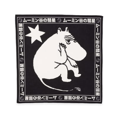 Novels Scarf
